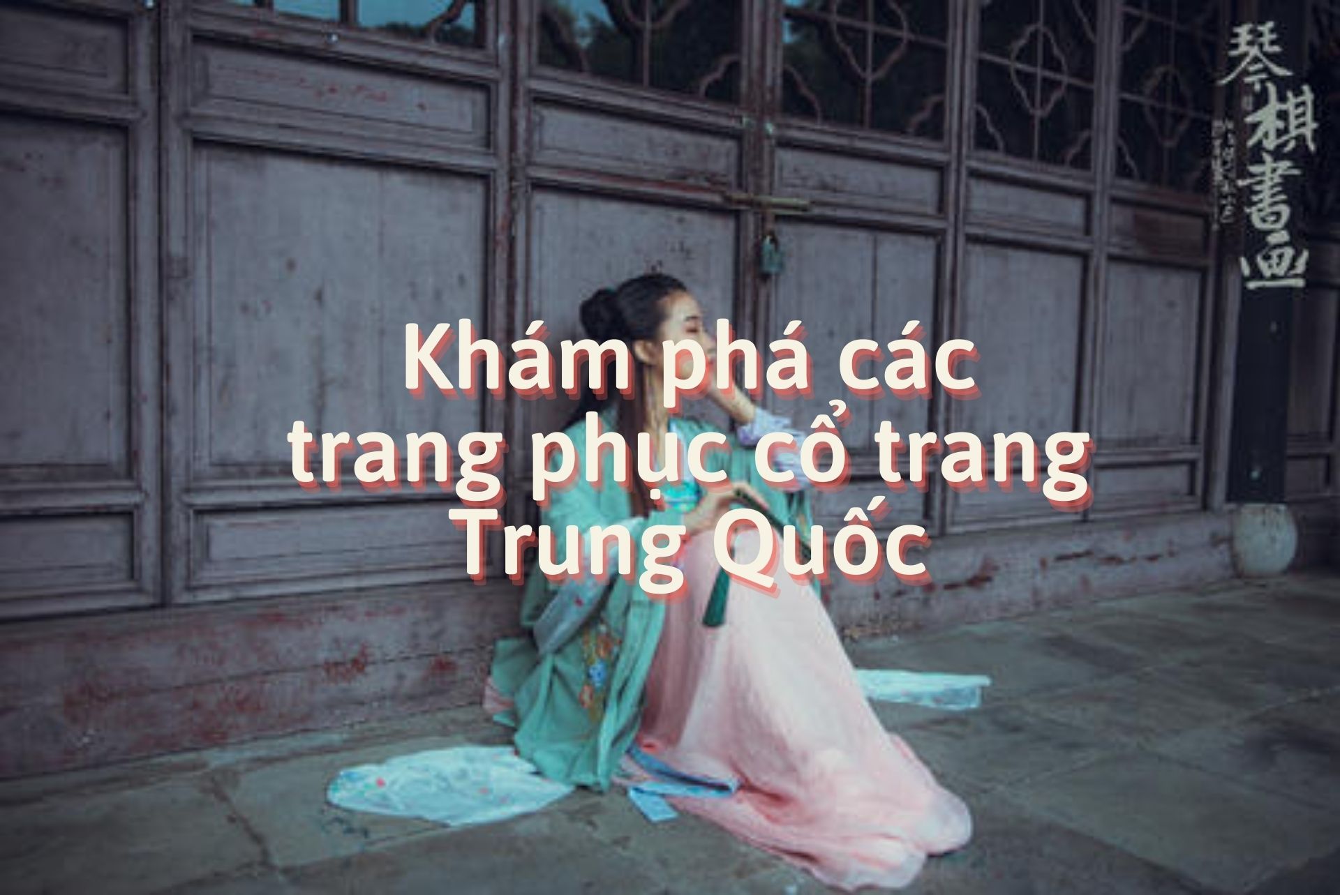 Ngắm loạt mỹ nhân cổ trang Hoa Ngữ đẹp mê hồn trong trang phục đỏ -  BlogAnChoi