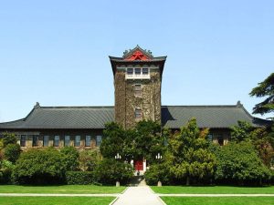 Kinh nghiệm xin học bổng CSC Đại học Nam Kinh – Học Bổng Trung Quốc